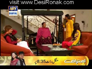 Meri Bahen Meri Dewrani Episode 25 - 7th May 2012 part 1