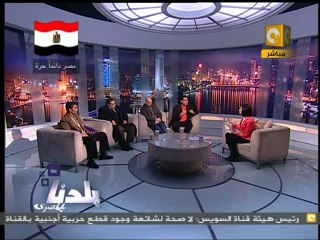 بلدنا: كيف انعدمت ثقة الشعب في ضباط الشرطة .. وكيف تعود؟