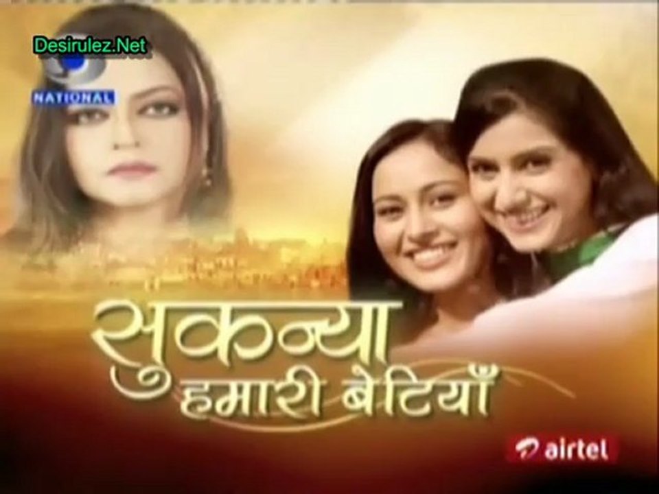 Sukanya Hamari Betiyan - 9th May 2012 Part1