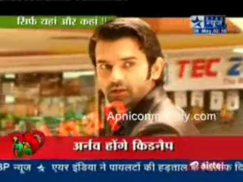 Saas Bahu Aur Saazish - 9th May 2012 pt1