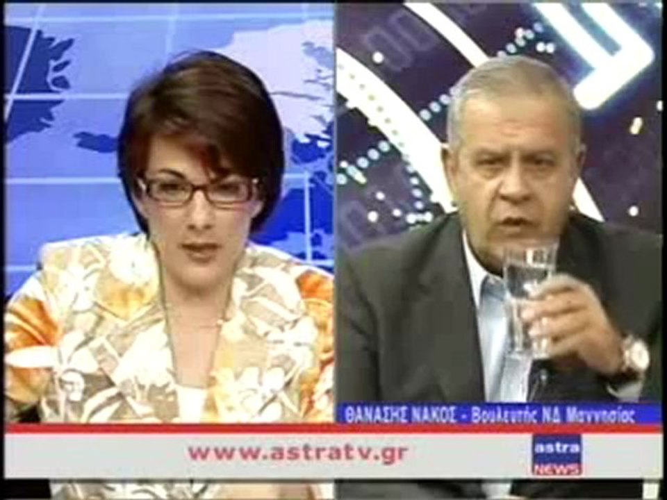 ΔΕΛΤΙΟ ΕΙΔΗΣΕΩΝ 11/04/2012