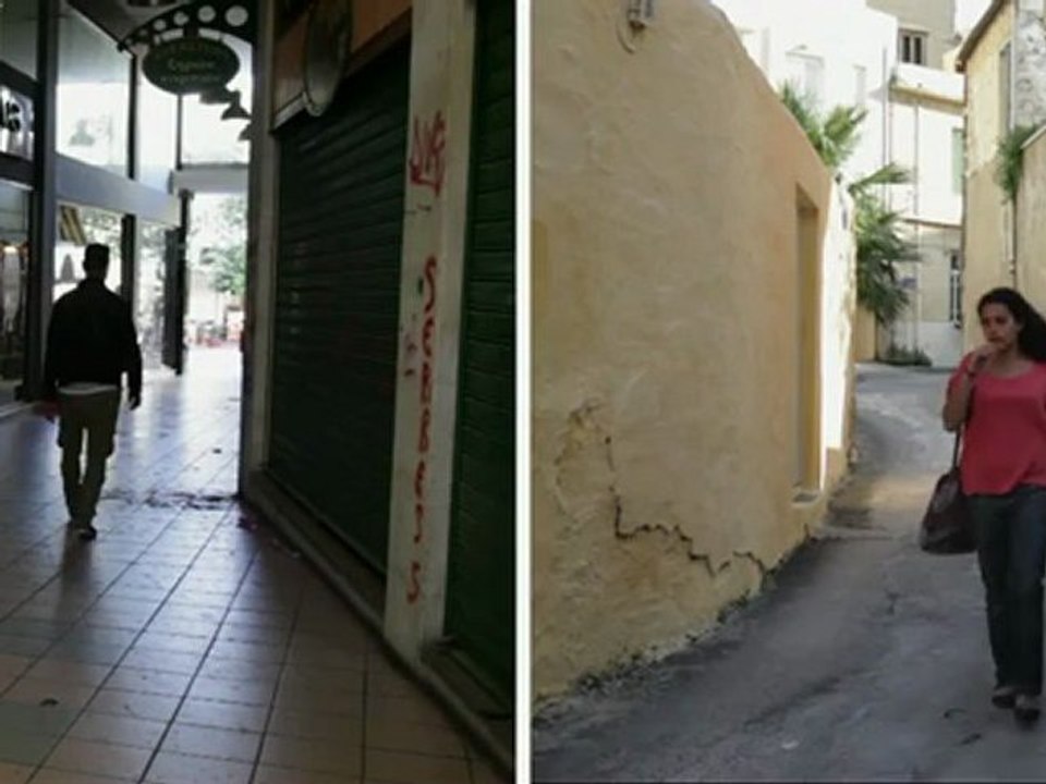 Έκθεση ΦΟΠΚ 2012