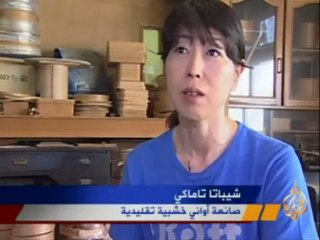 تطوير حرفة  صناعة الأوعية الخشبية في اليابان