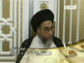 احكام الصلاة حلقة - 10- سيد صباح شبر - دروس فقهية - برنامج ليتفقهوا في الدين - قناة المعارف الفضائية