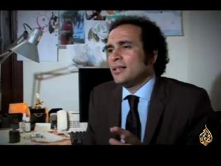 تحت المجهر - السقف العالي