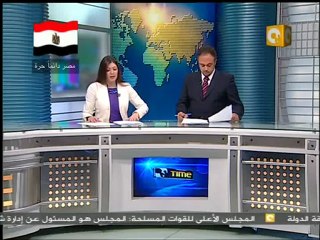 Download Video: الوزراء الجدد في حكومة شفيق يؤدون اليمين الدستورية