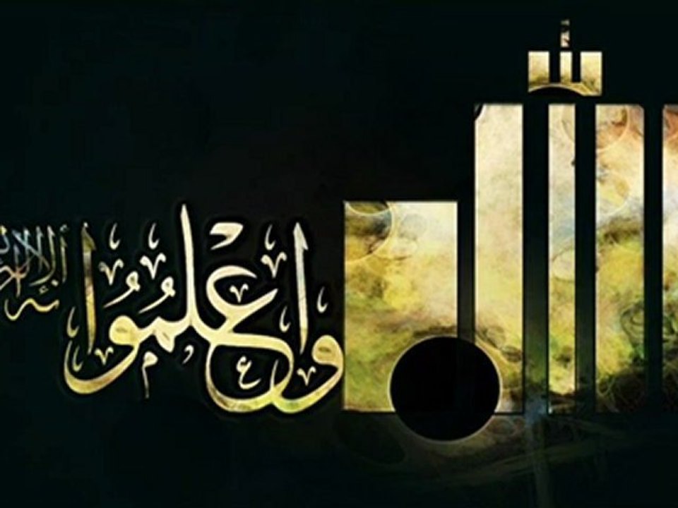 13 - الشيخ ماهر المعيقلي - سورة الرعد