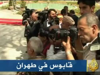 موجز الأنباء -4-8-2009