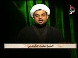 شرح زيارة الاربعين - حلقة - 2 - الشيخ عقيل الحمداني - قناة كربلاء الفضائية