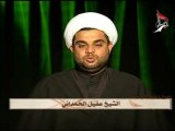 شرح زيارة الاربعين - حلقة - 3 - الشيخ عقيل الحمداني - قناة كربلاء الفضائية