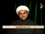 شرح زيارة الاربعين - حلقة - 7 - الشيخ عقيل الحمداني - قناة كربلاء الفضائية