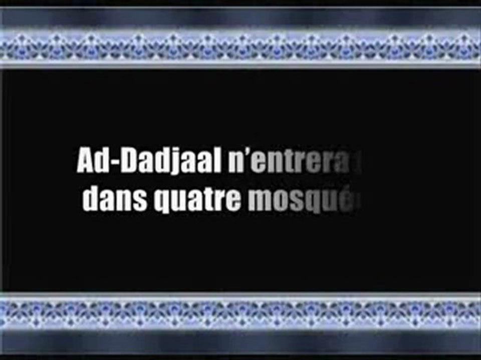 sifat al massih ad dajjal -