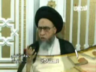 احكام الصلاة حلقة - 1- سيد صباح شبر - دروس فقهية - برنامج ليتفقهوا في الدين - قناة المعارف الفضائية