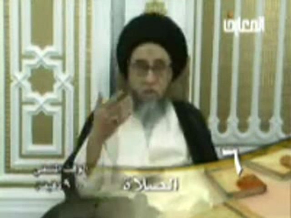 احكام الصلاة  حلقة - 6- سيد صباح شبر - دروس فقهية - برنامج ليتفقهوا في الدين - قناة المعارف الفضائية
