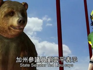 North Carolina gay marriage ban puts pressure on Obama