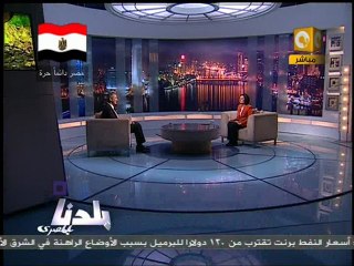 بلدنا بالمصري: وزير الثقافة محمد عبدالمنعم الصاوي 3/5