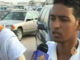 ردود الفعل عن التفجير الانتحاري في موريتانيا