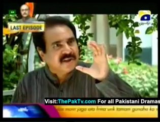 Bano Bazar Episode 31 By Geo Tv - Part 2/2