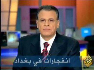 موجز الأنباء -12-8-2009