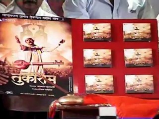 Ashutosh Gowariker At The Audio Release Of Tukaram