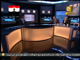 آخر كلام: ما انتهت إليه أعمال لجنة تعديل الدستور 2/4