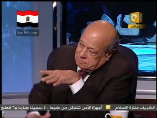 آخر كلام: ما انتهت إليه أعمال لجنة تعديل الدستور 3/4