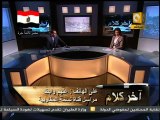 آخر كلام: الوضع الإنساني في ليبيا 28/02/2011 2/3