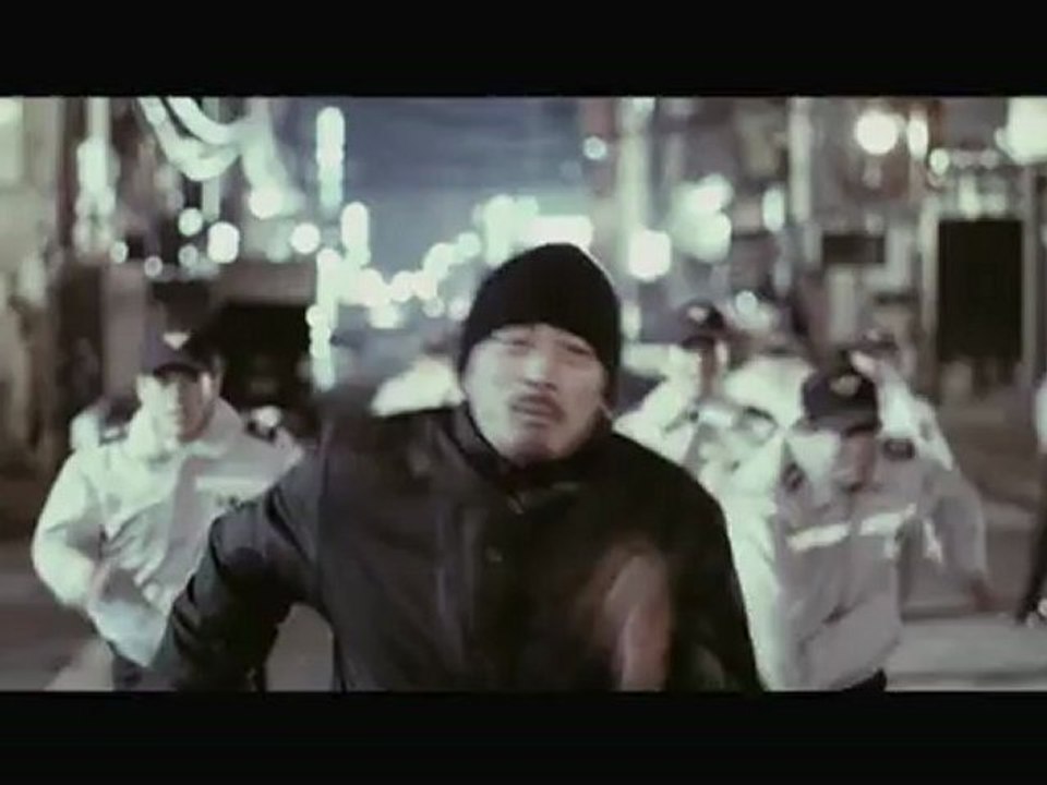 The Yellow Sea - Trailer (Deutsch)