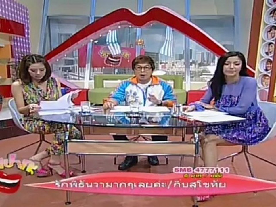 kan pak (2/3)