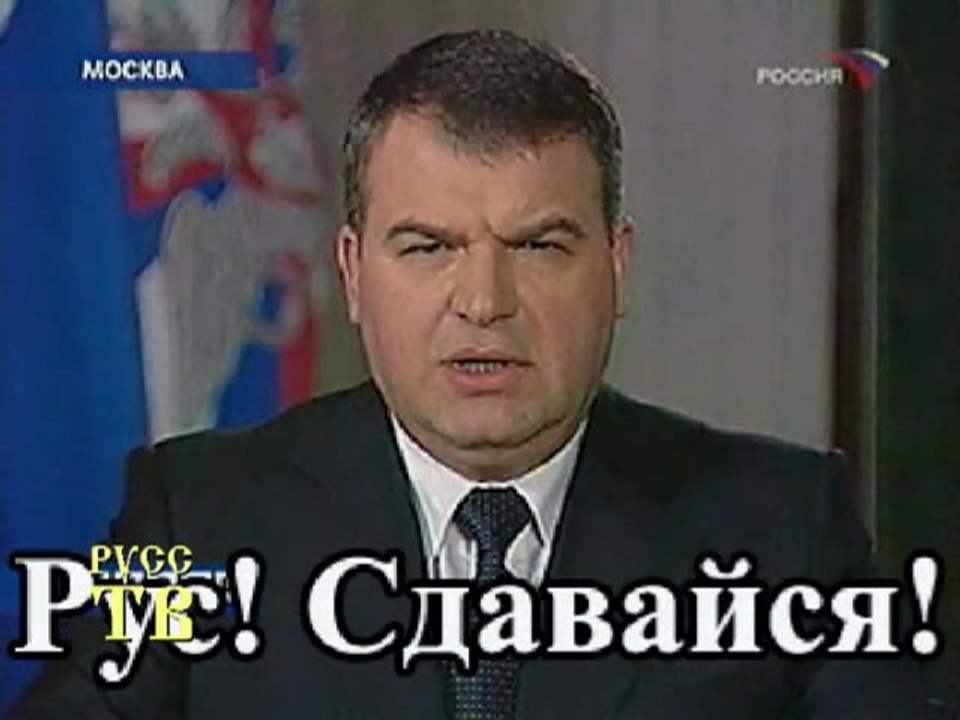 Бухгалтер
