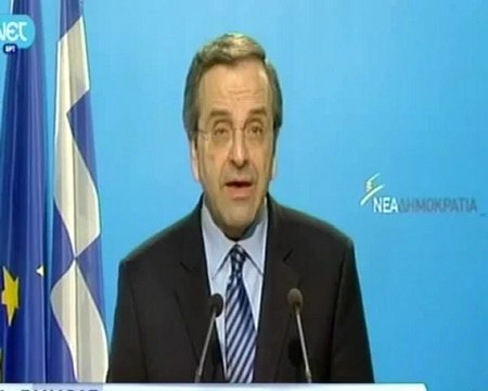 Σαμαράς μετά από συνάντηση με Τσίπρα