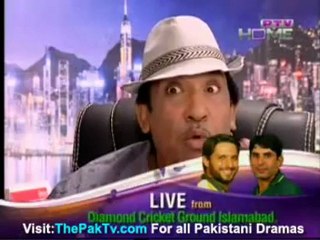 Sure Episode 76 By PTV Home - 9th May 2012 -2/2