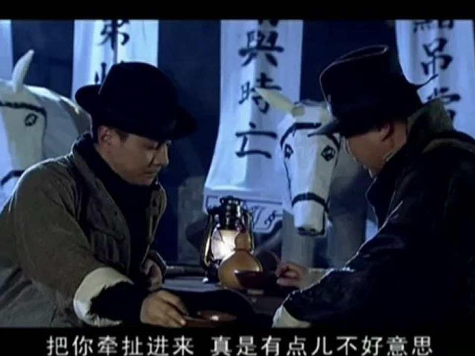 风雨桃花镇26