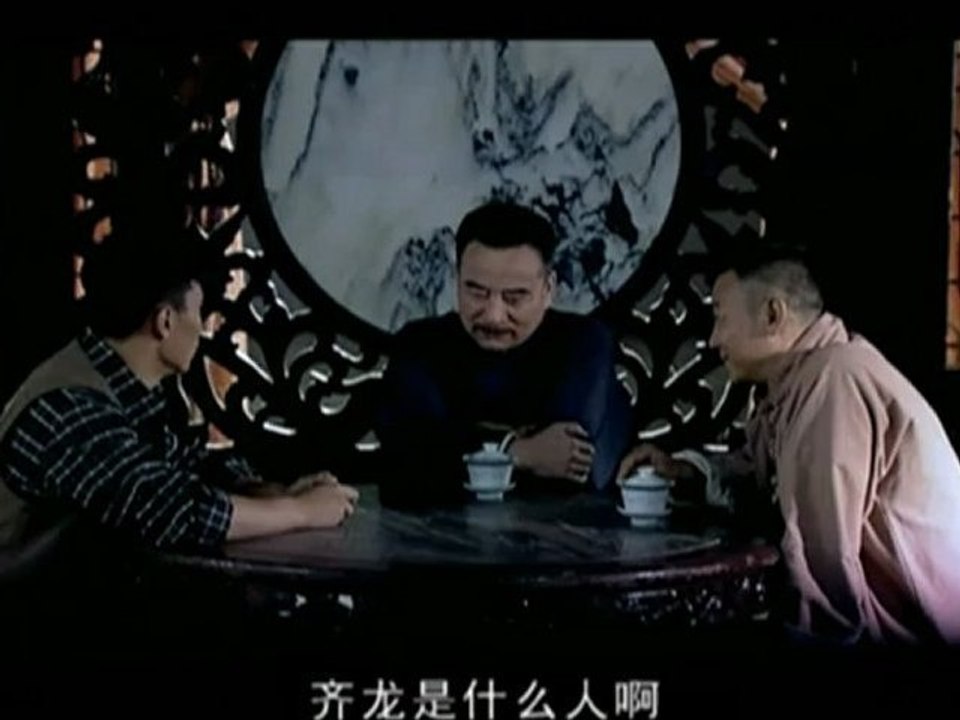 风雨桃花镇27