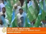 Questions over US policy on Middle East conflict