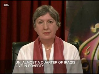 Inside Iraq - The future of Iraq