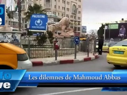 Фаяд возглавит кабинет министров ПА