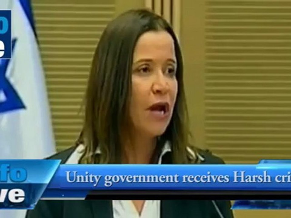 Unity government receives Harsh criticism