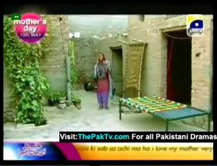 Jaani Ki Maa - Mother's Day Special Telefilm By Geo TV - Part 3/5