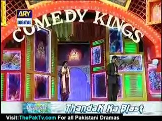Comedy Kings Season 6 By Ary Digital [Episode 11] - Part 1/4