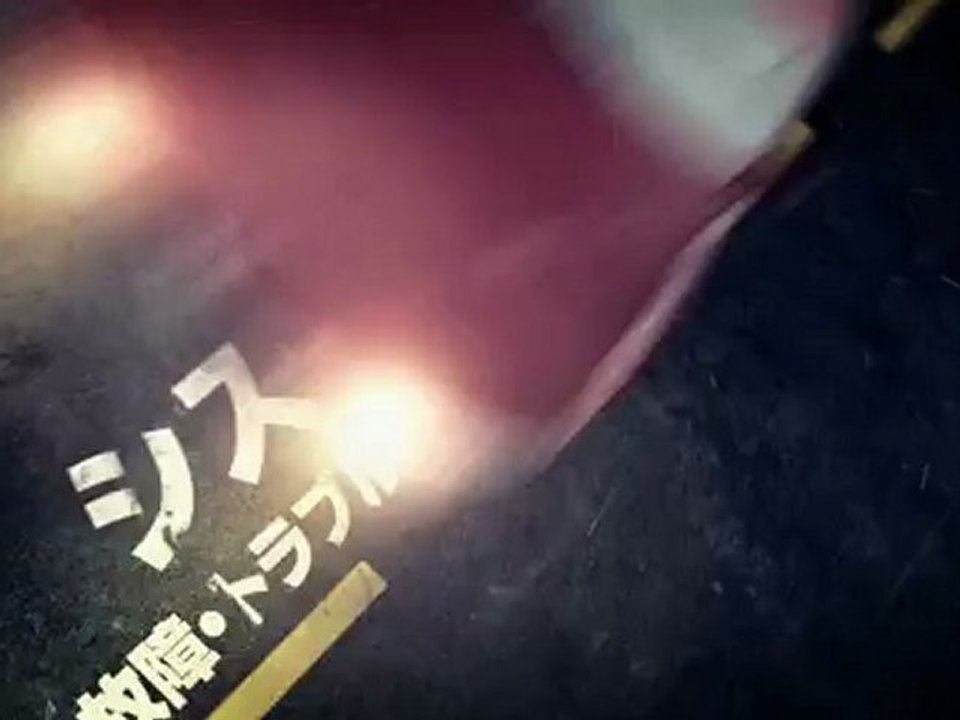 ホームページ作成・システム構築 株式会社マイスタンダード