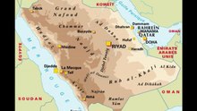 sira abawiya: 16a Expedition de Raji'