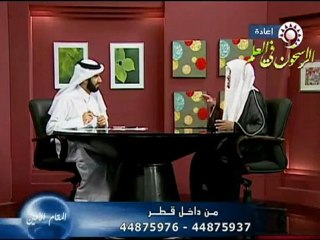 الرد العلمي على الشيعه بأن المهدي في السرداب للشيخ صالح المغامسي