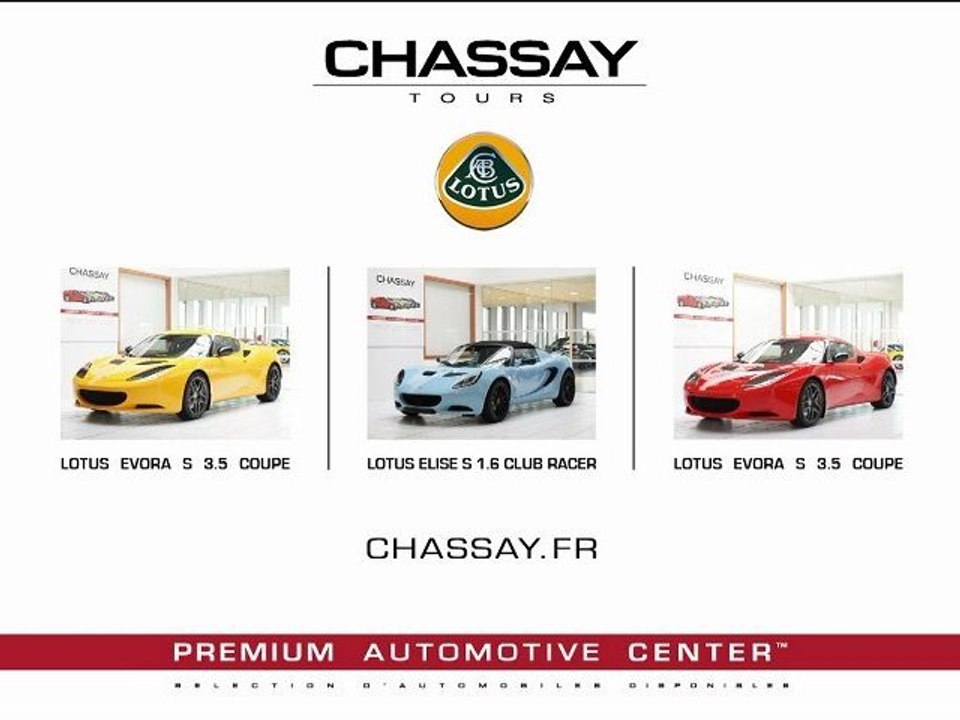 Lotus Exige - Duel promo 2012 - www.chassay.fr - Distributeur Officiel France