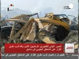 Duplice attentato a Damasco: decine di vittime