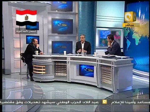 ثورة 2011 - يسري فوده: اليوم الثاني عشر