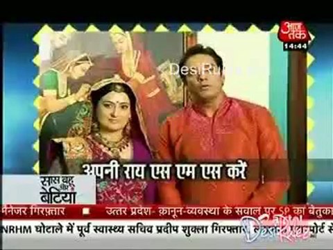 Saas Bahu Aur Betiyan 10th May 2012pt2