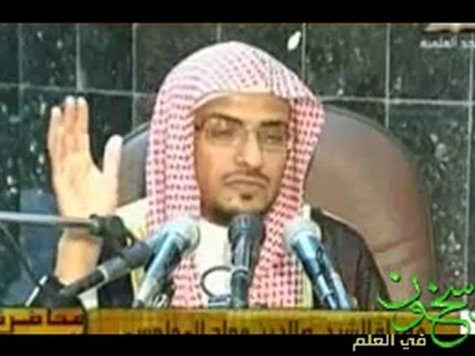 محاضرة بر الوالدين للشيخ صالح المغامسي