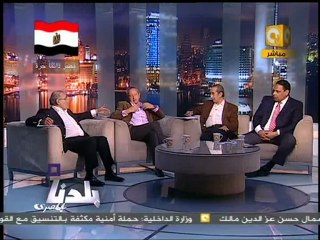 بلدنا: الفريق أحمد شفيق - علاء الأسواني - حمدي قنديل 12/17