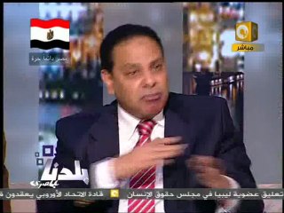 بلدنا: الفريق أحمد شفيق - علاء الأسواني - حمدي قنديل 16/17